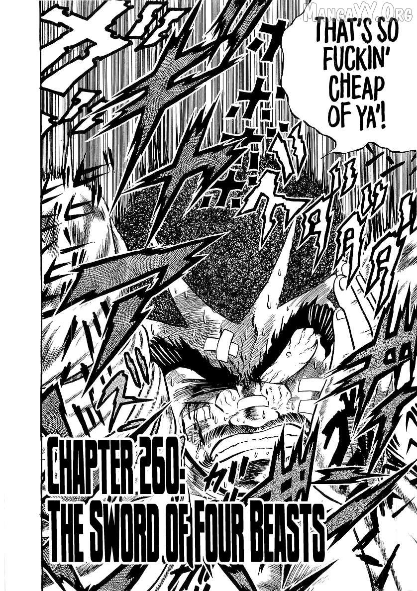 Osu!! Karatebu Chapter 260 page 2