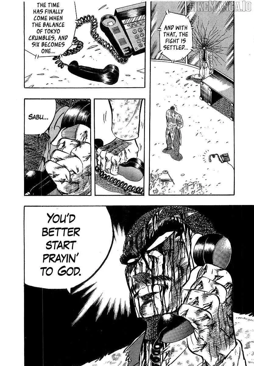 Osu!! Karatebu Chapter 257 page 16
