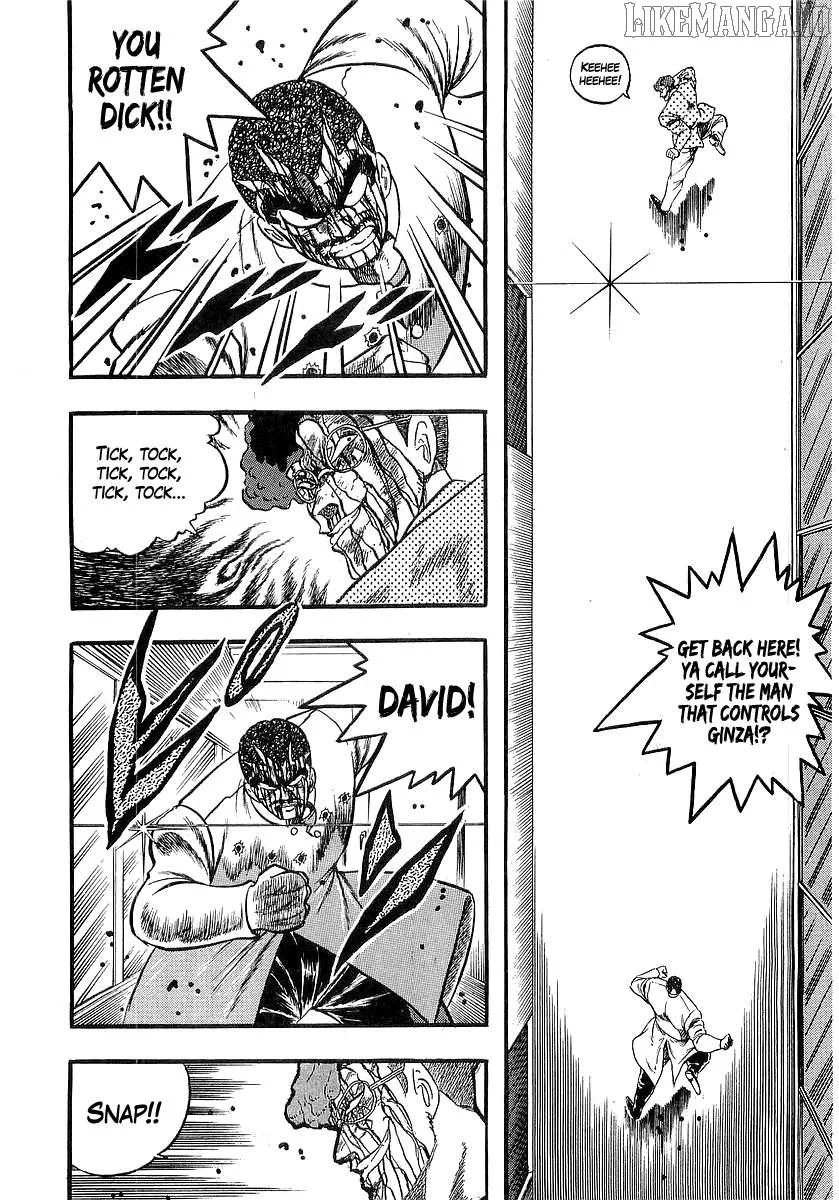 Osu!! Karatebu Chapter 256 page 3