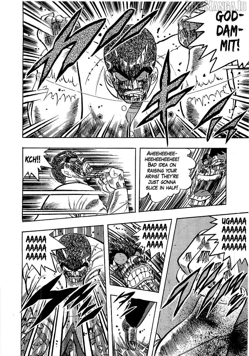 Osu!! Karatebu Chapter 256 page 5