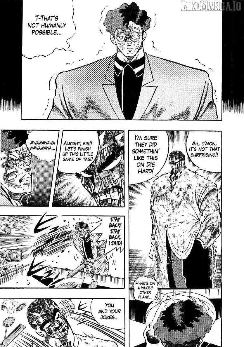 Osu!! Karatebu Chapter 257 page 12