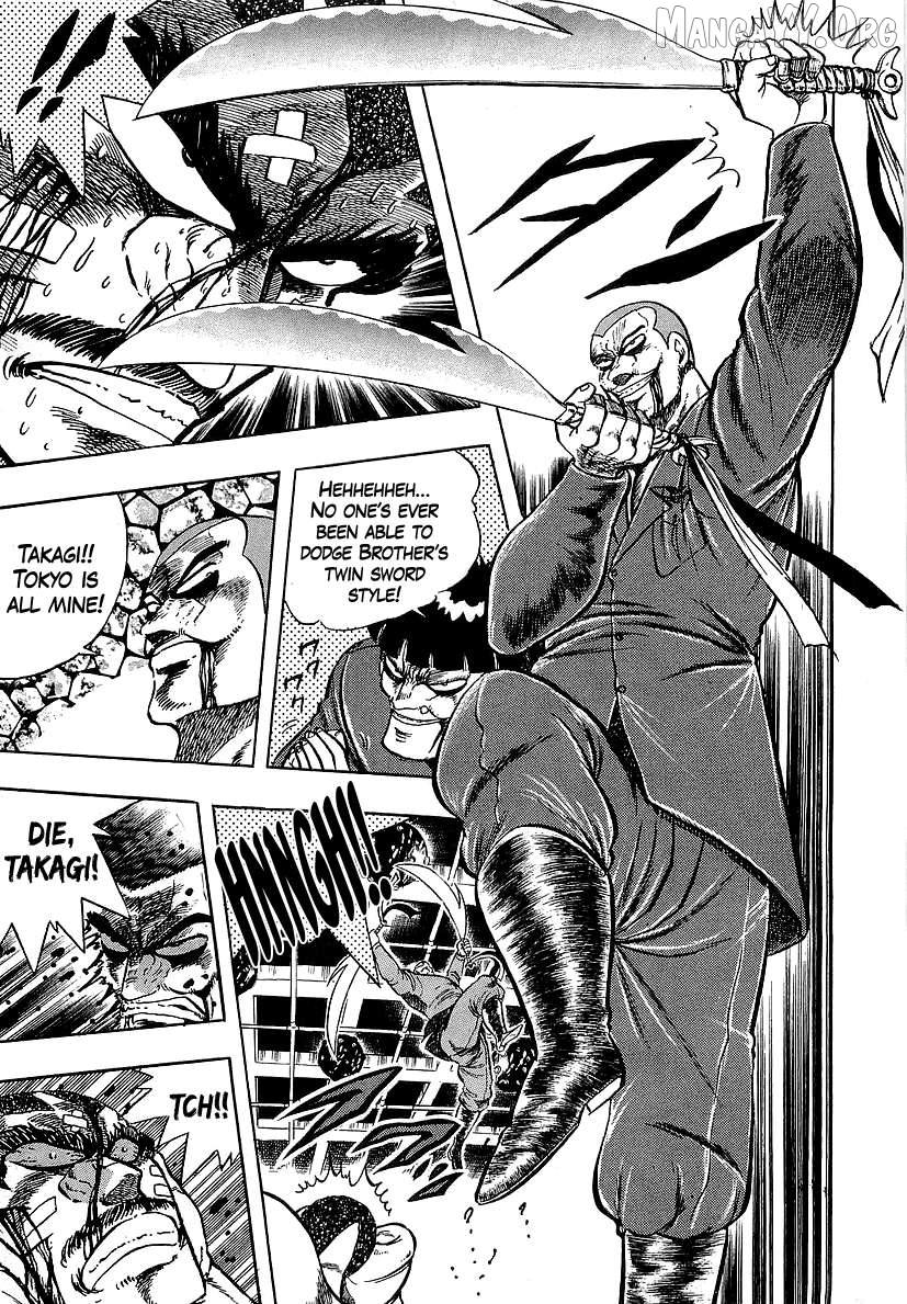 Osu!! Karatebu Chapter 260 page 11