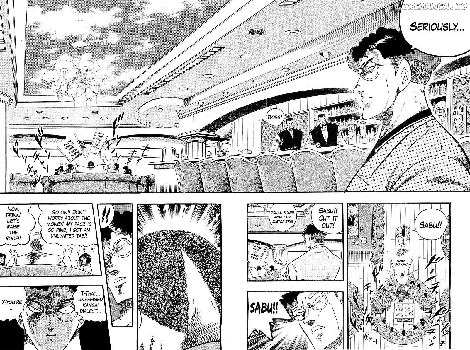 Osu!! Karatebu Chapter 254 page 12