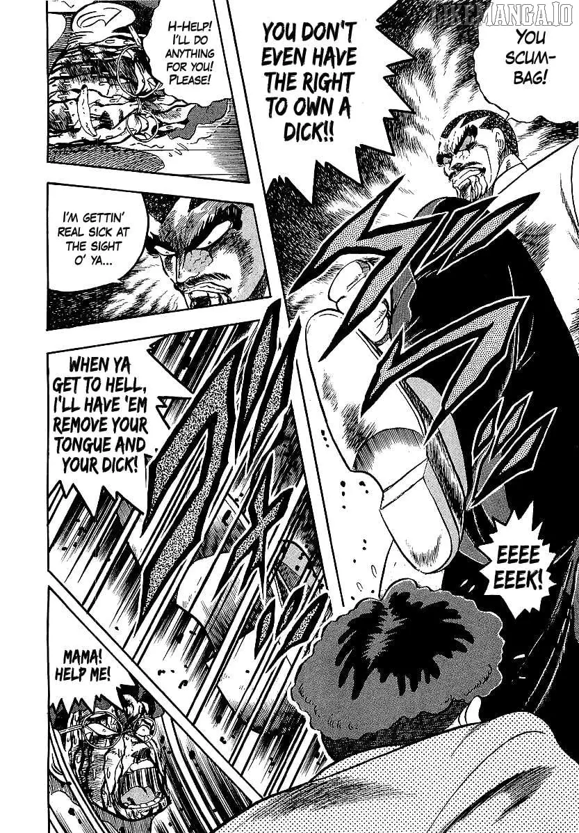 Osu!! Karatebu Chapter 255 page 5