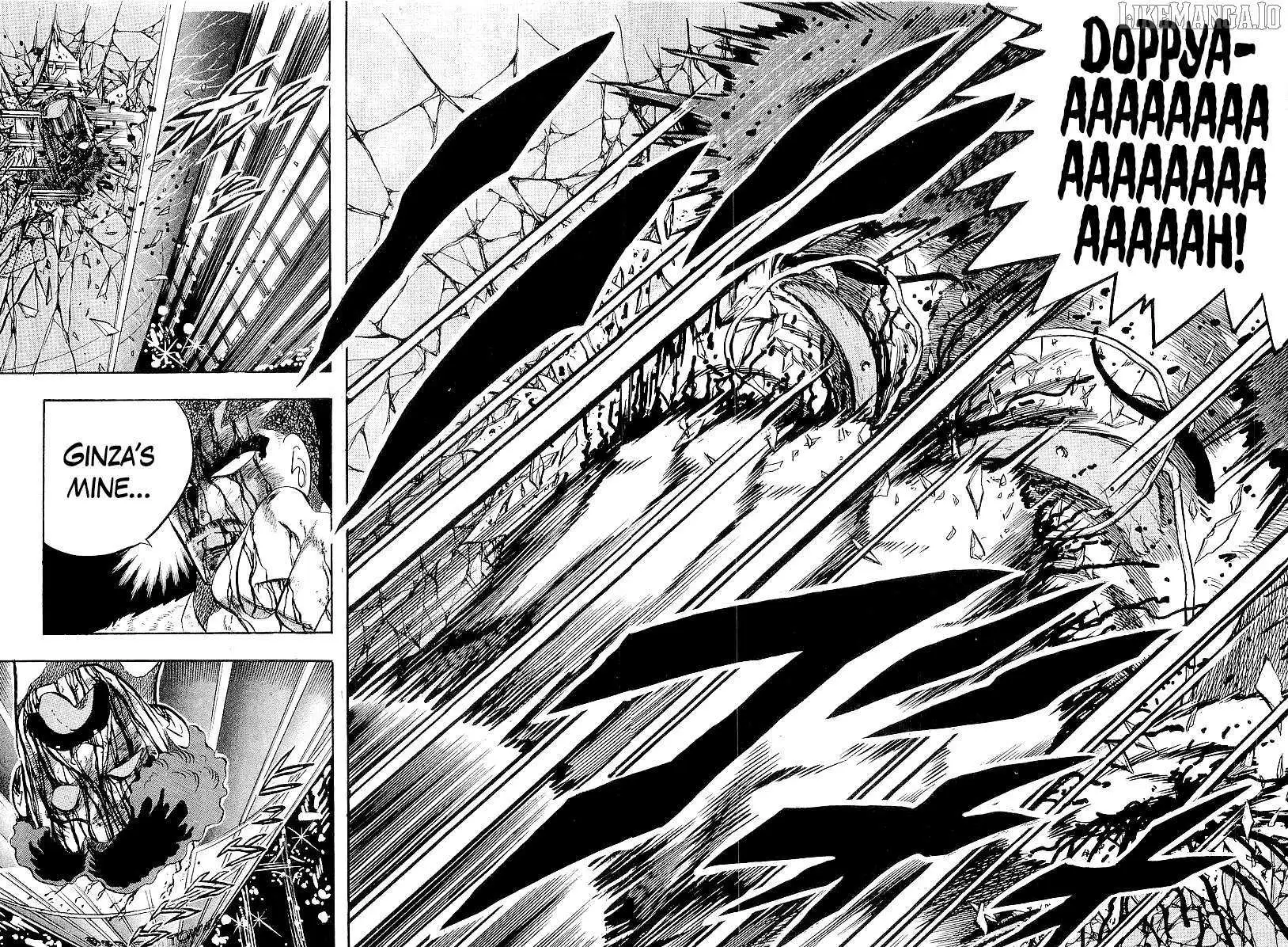 Osu!! Karatebu Chapter 257 page 15