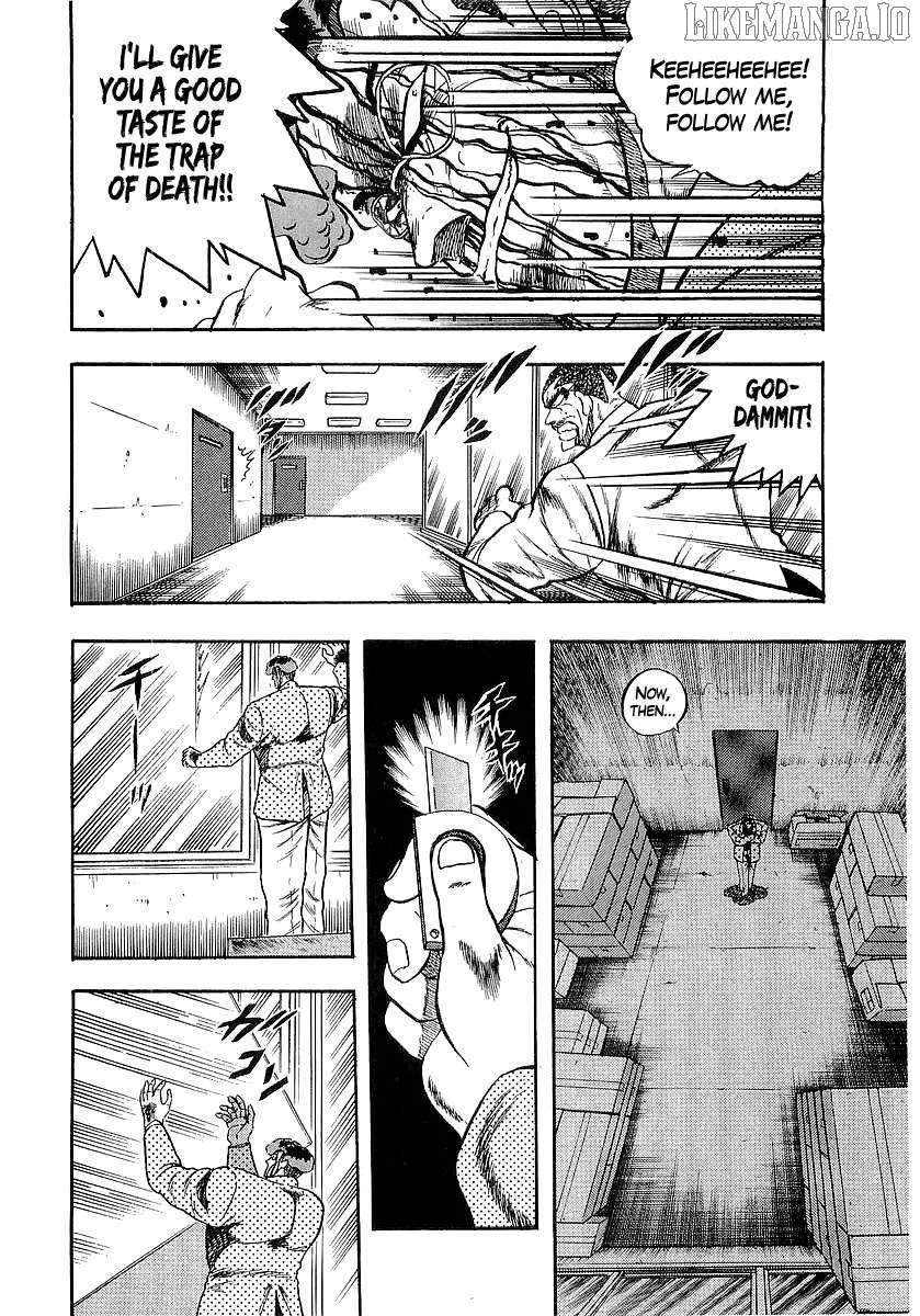 Osu!! Karatebu Chapter 255 page 9