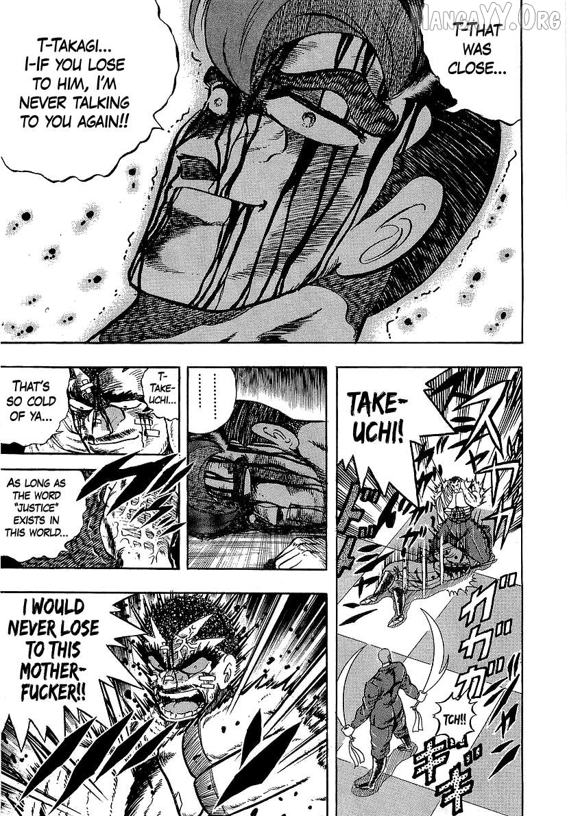 Osu!! Karatebu Chapter 260 page 14
