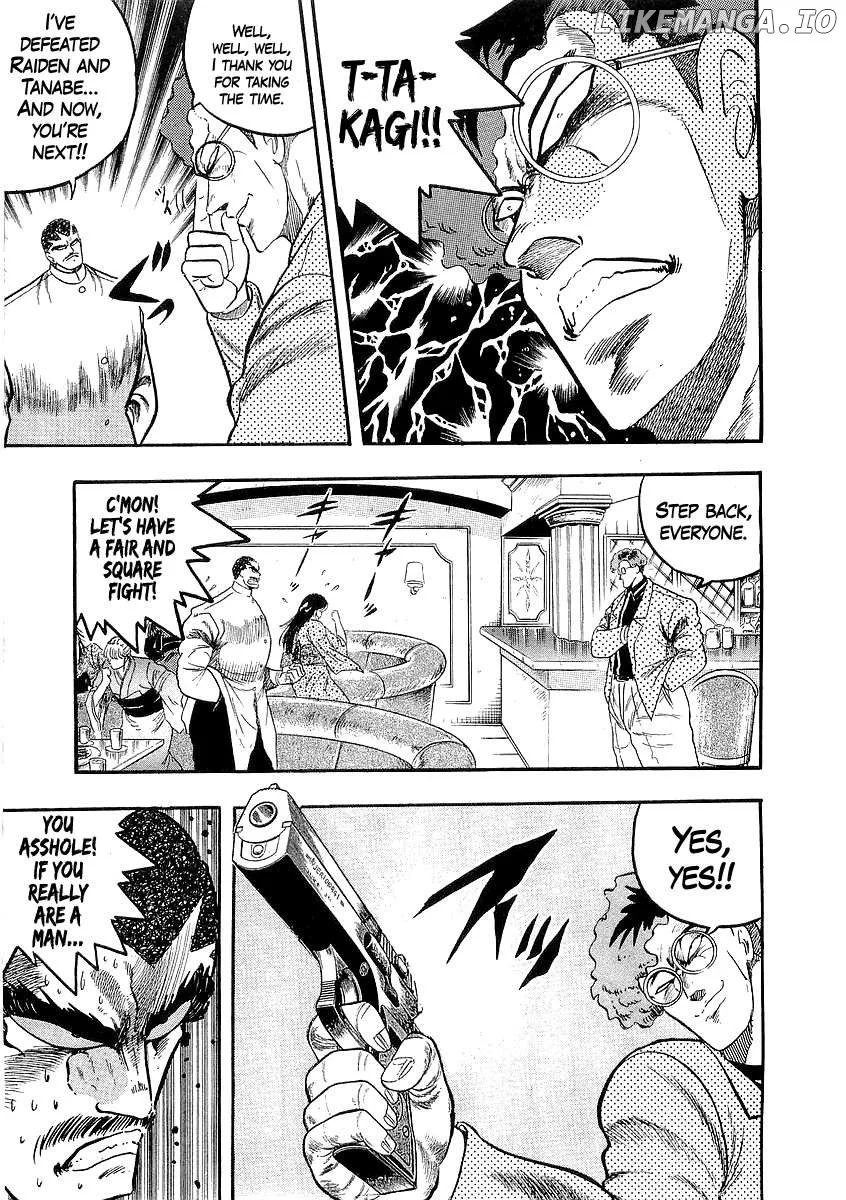 Osu!! Karatebu Chapter 254 page 14