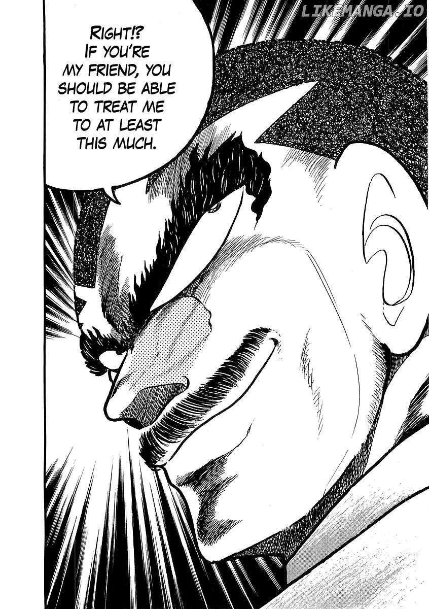 Osu!! Karatebu Chapter 254 page 13
