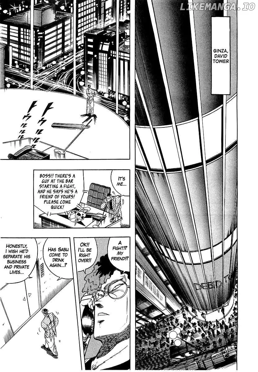 Osu!! Karatebu Chapter 254 page 11