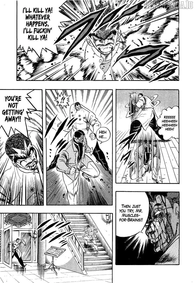 Osu!! Karatebu Chapter 255 page 8