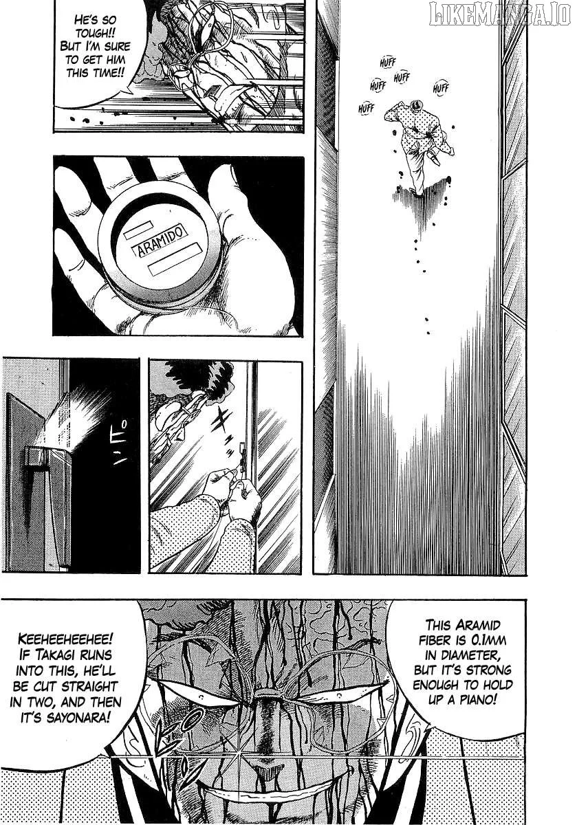Osu!! Karatebu Chapter 255 page 14