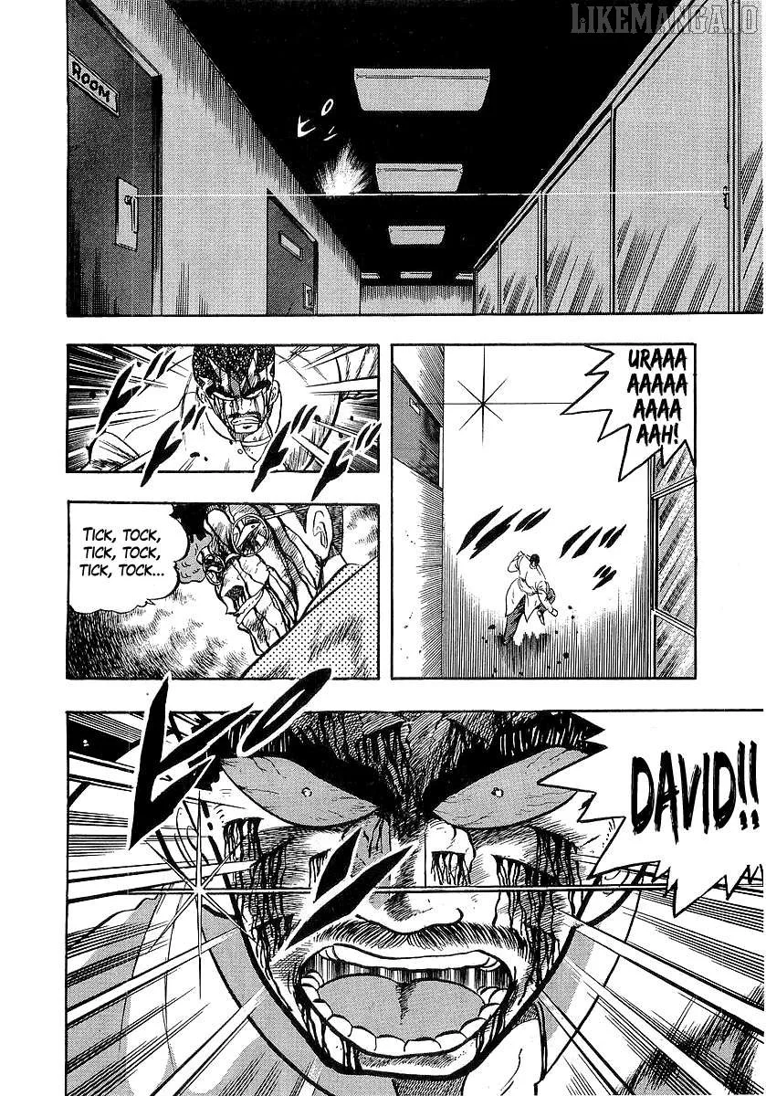 Osu!! Karatebu Chapter 255 page 15