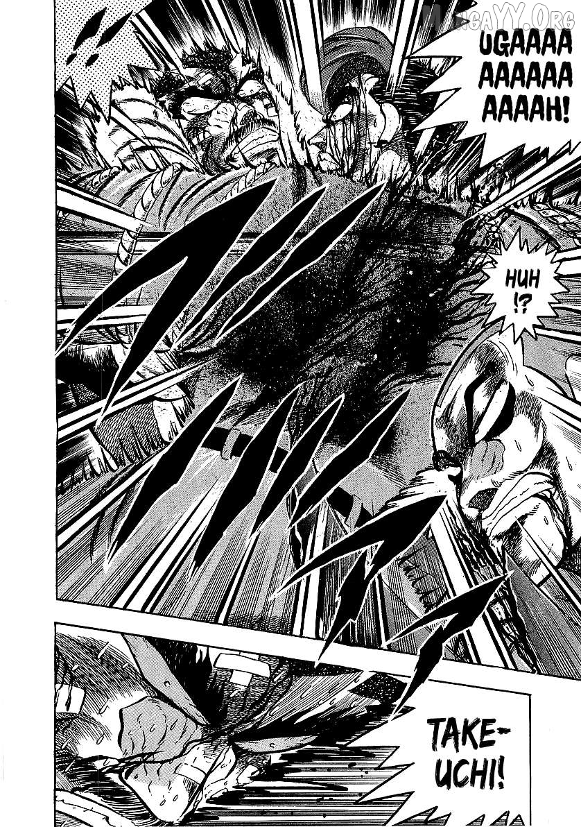 Osu!! Karatebu Chapter 260 page 13