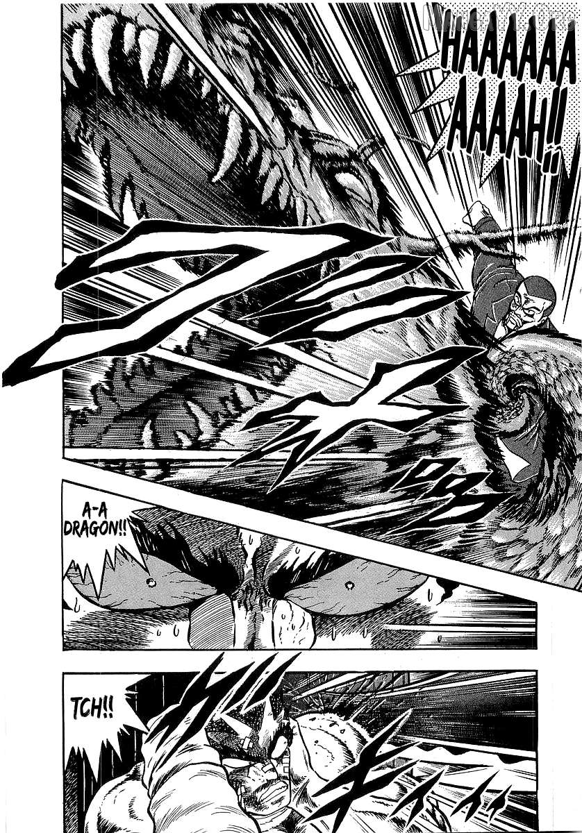 Osu!! Karatebu Chapter 260 page 4