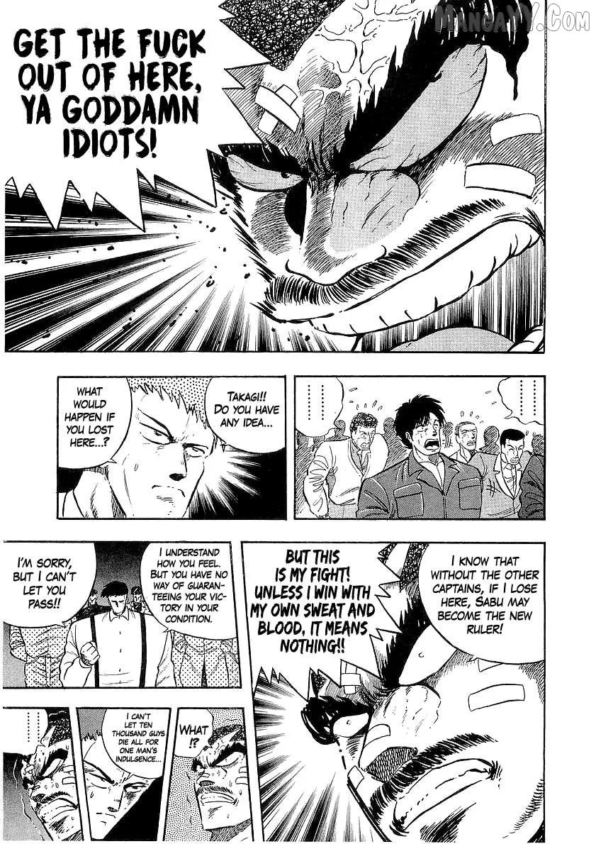 Osu!! Karatebu Chapter 258 page 8