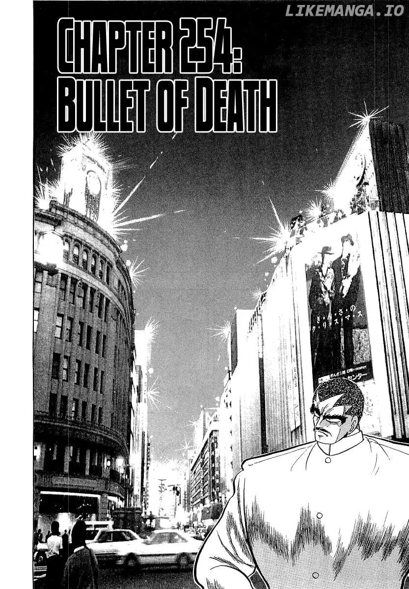 Osu!! Karatebu Chapter 254 page 10