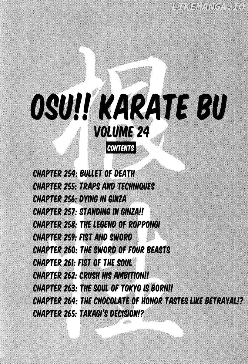 Osu!! Karatebu Chapter 254 page 8