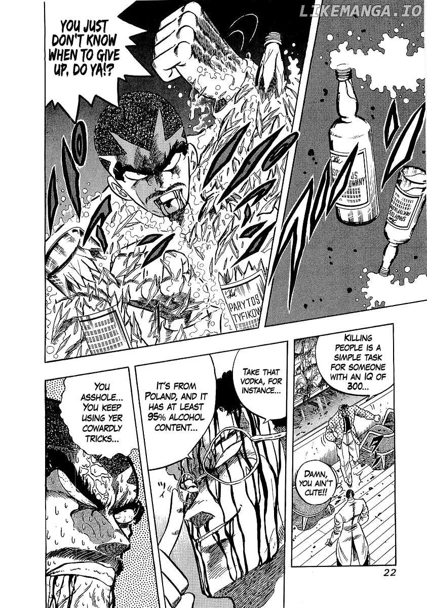 Osu!! Karatebu Chapter 254 page 22