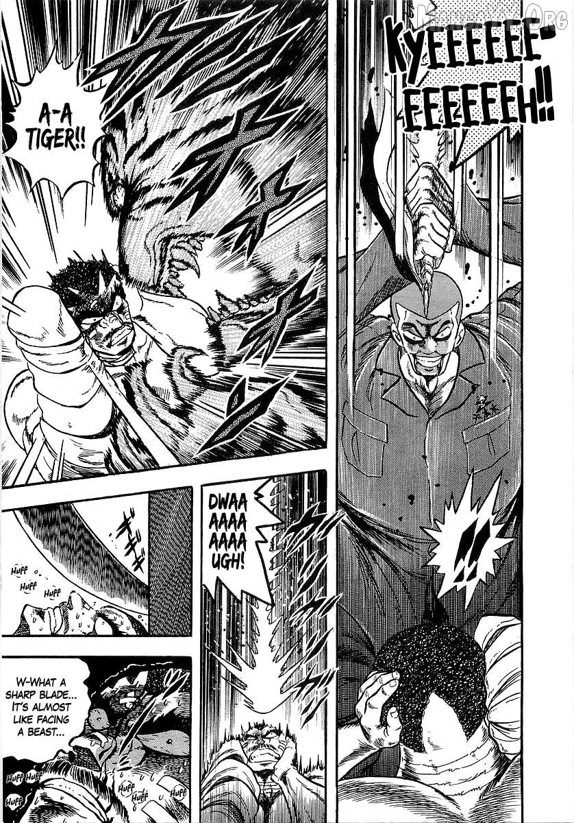 Osu!! Karatebu Chapter 260 page 5