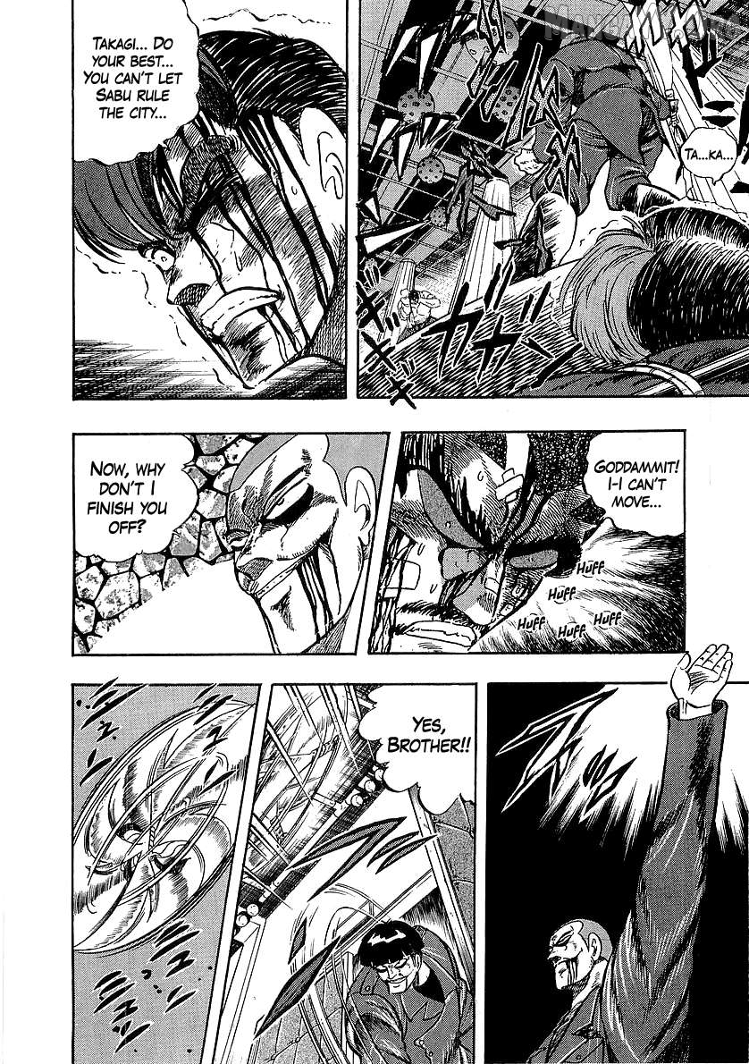 Osu!! Karatebu Chapter 260 page 10