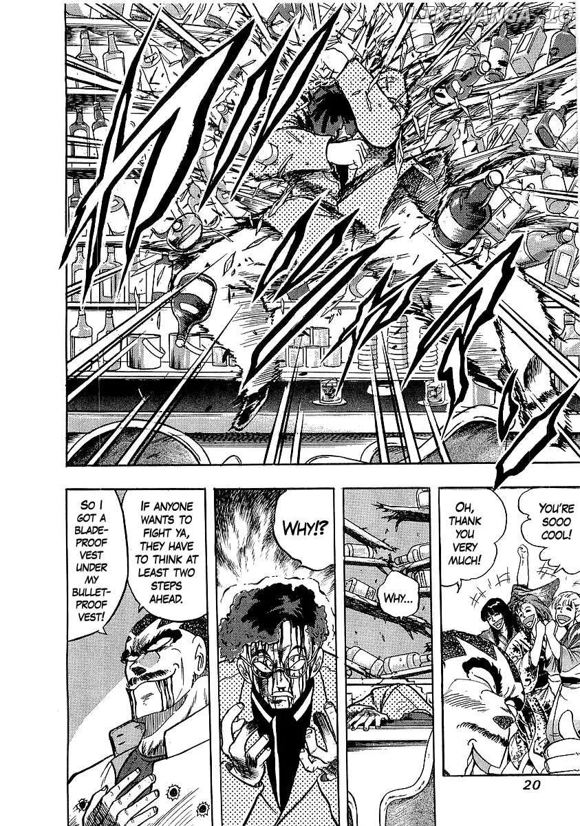 Osu!! Karatebu Chapter 254 page 20