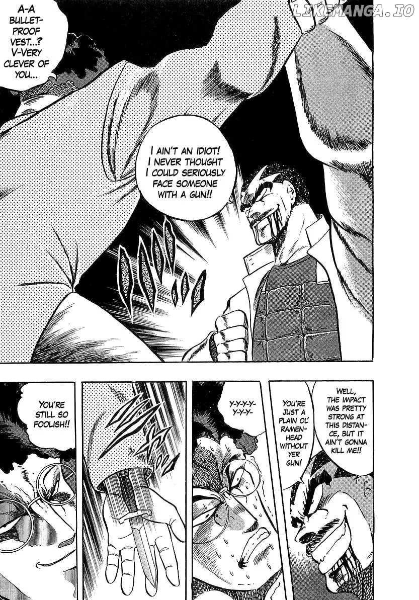 Osu!! Karatebu Chapter 254 page 17
