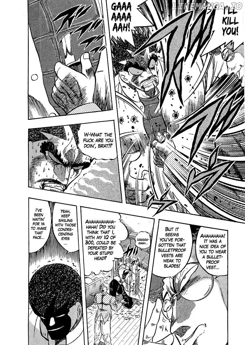 Osu!! Karatebu Chapter 254 page 18