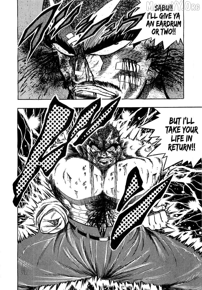 Osu!! Karatebu Chapter 260 page 15