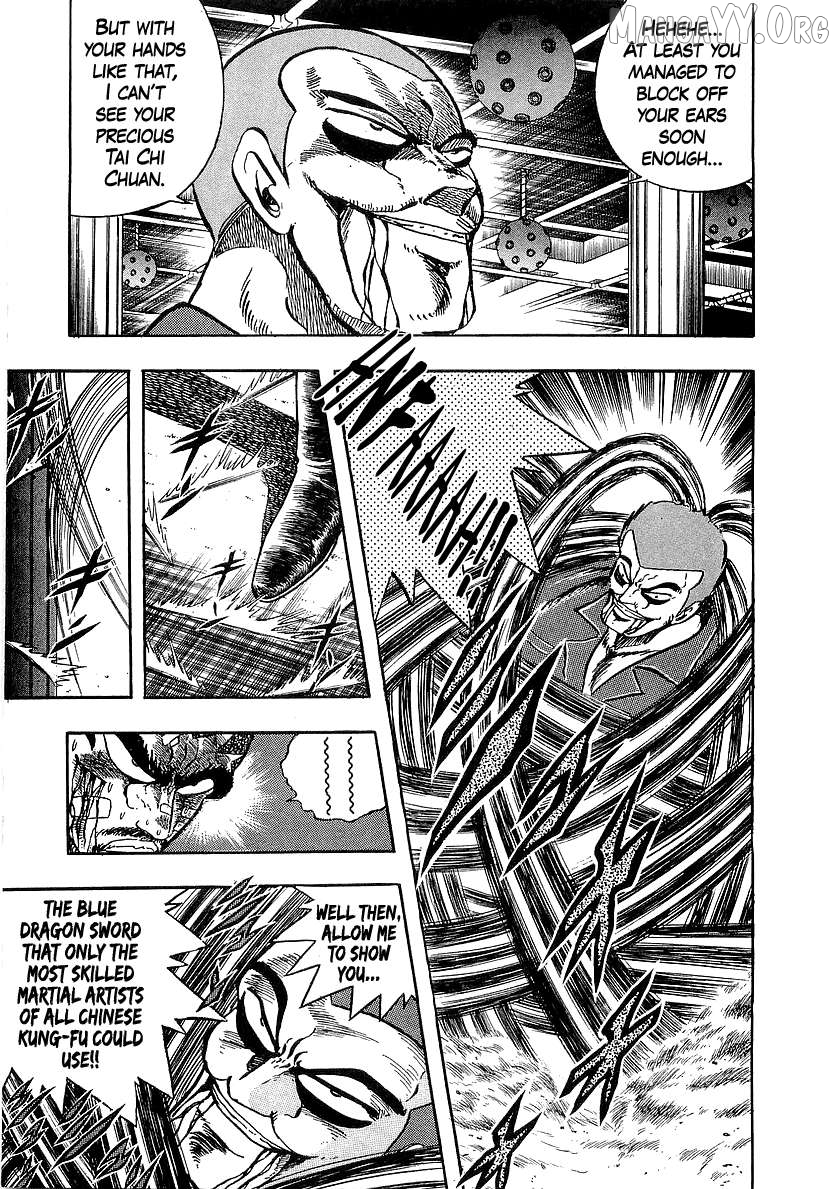 Osu!! Karatebu Chapter 260 page 3