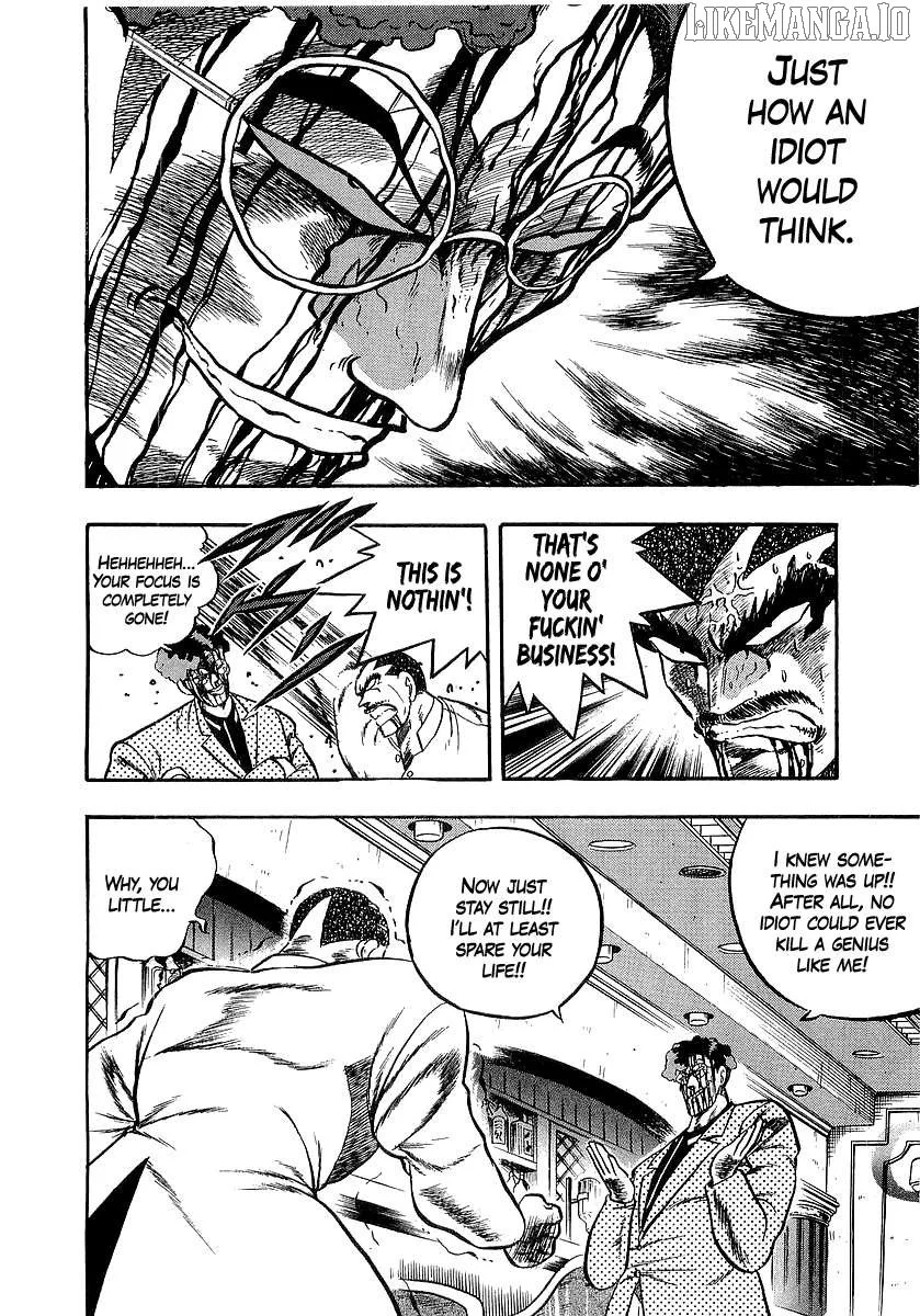 Osu!! Karatebu Chapter 255 page 7