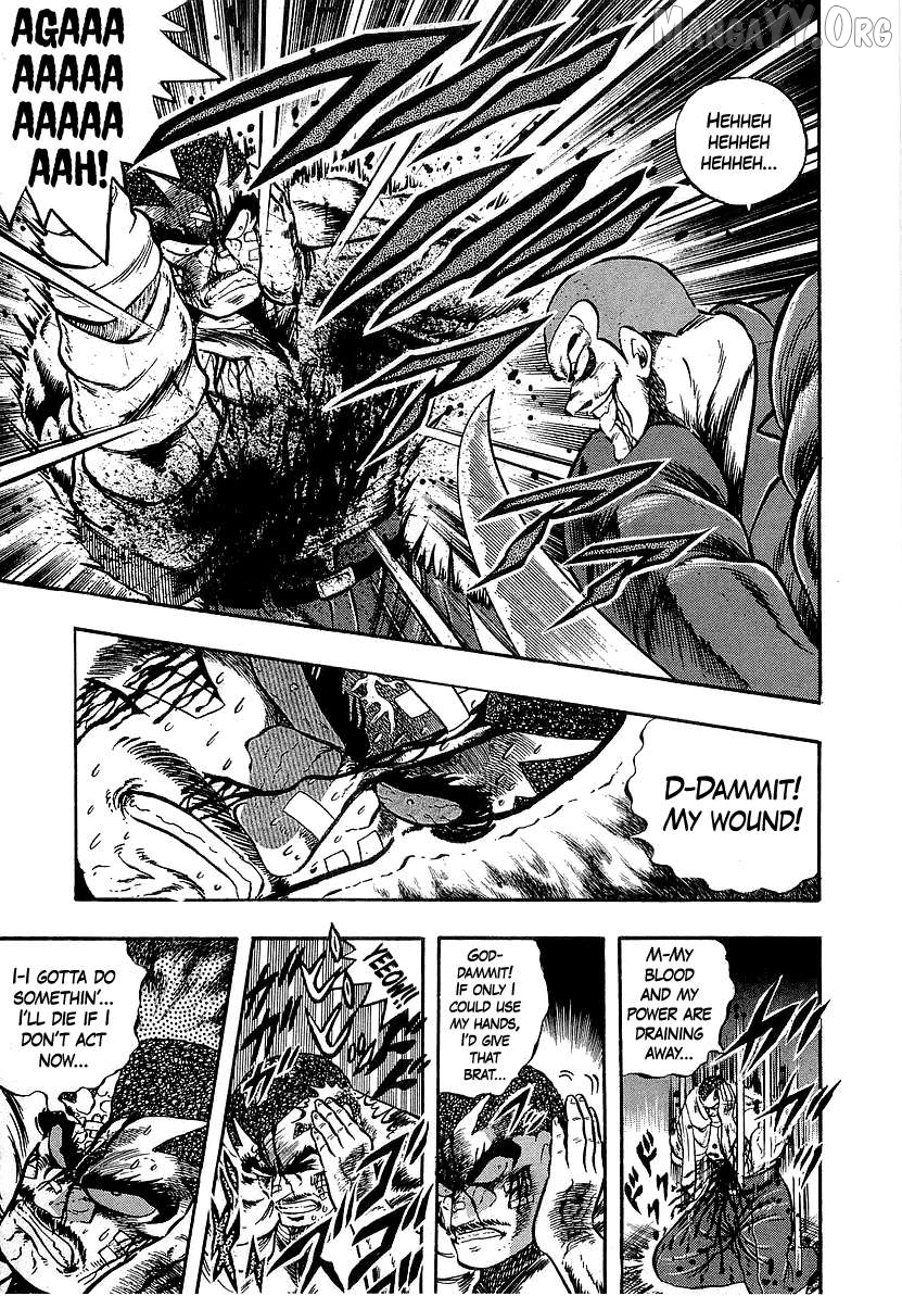 Osu!! Karatebu Chapter 260 page 9