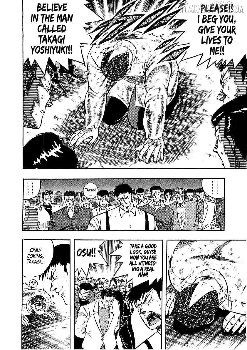 Osu!! Karatebu Chapter 258 page 9