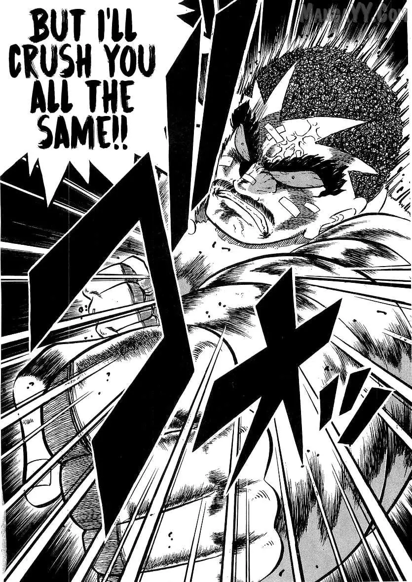 Osu!! Karatebu Chapter 258 page 15