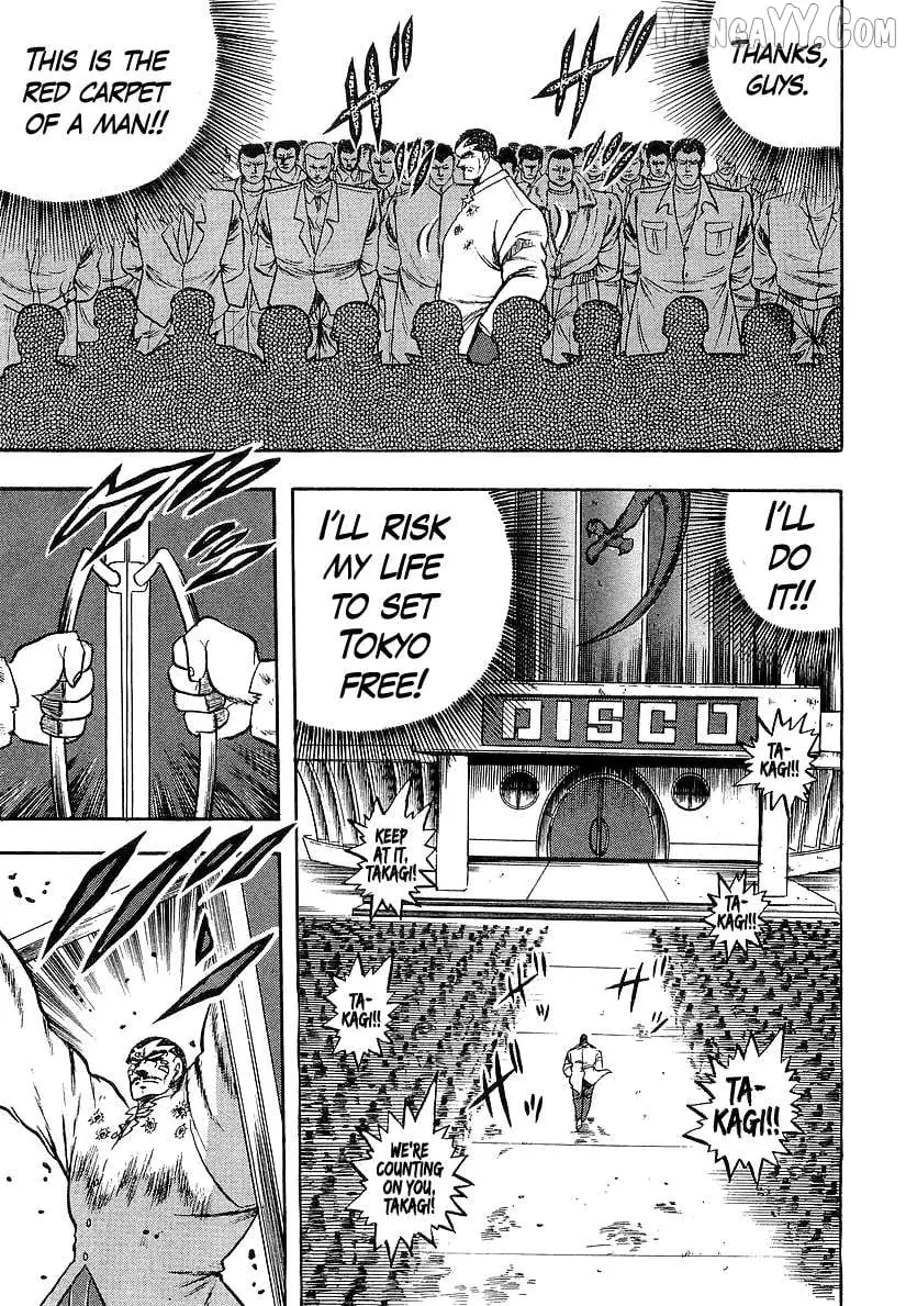 Osu!! Karatebu Chapter 258 page 12