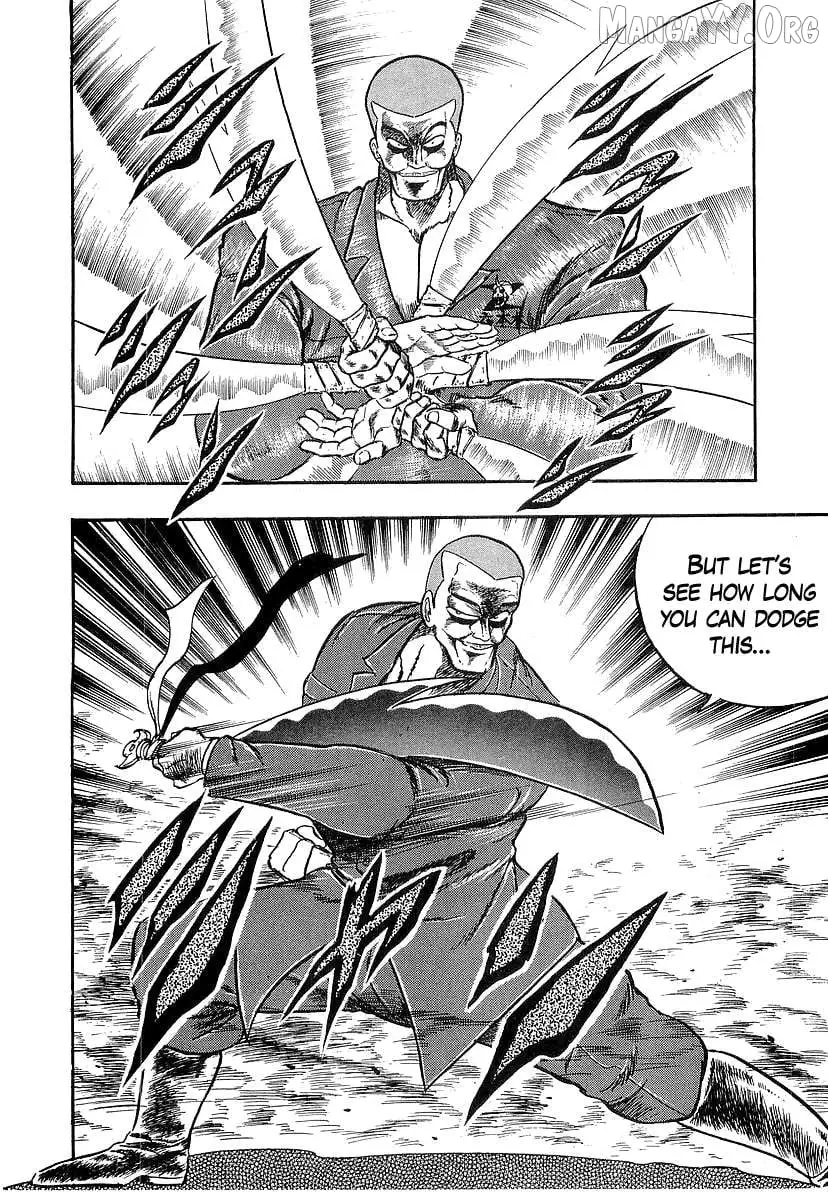 Osu!! Karatebu Chapter 259 page 7