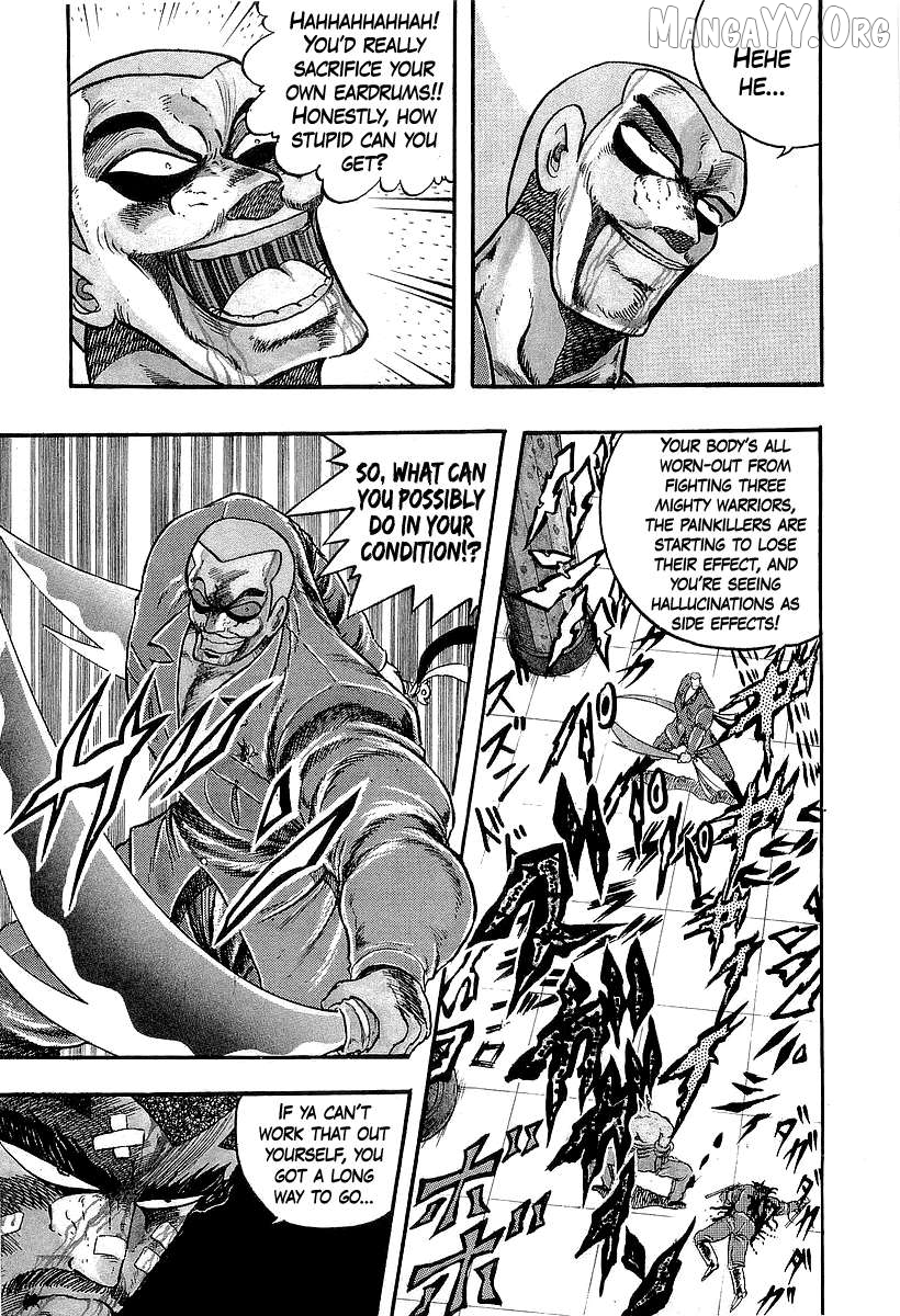 Osu!! Karatebu Chapter 261 page 3