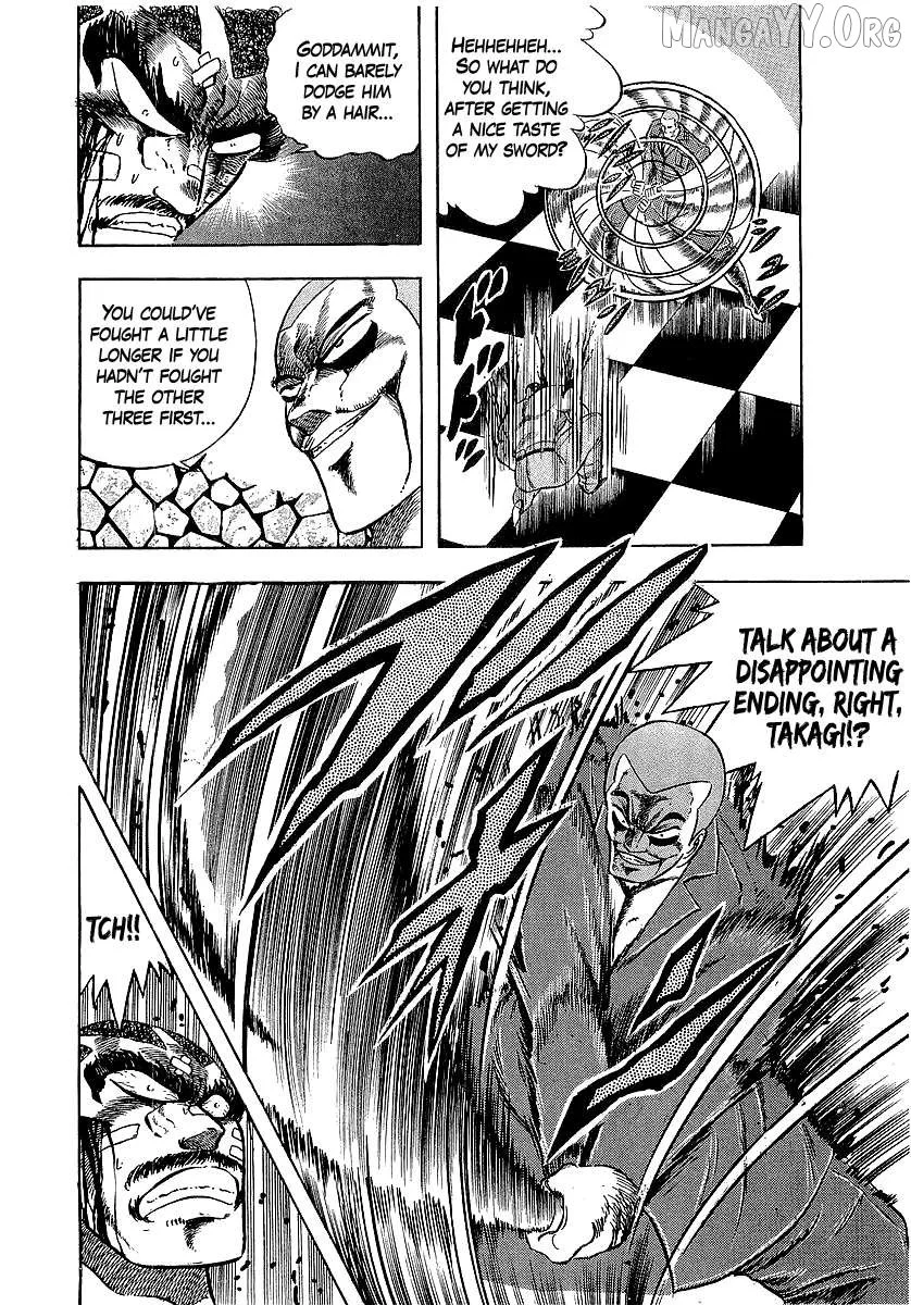Osu!! Karatebu Chapter 259 page 11