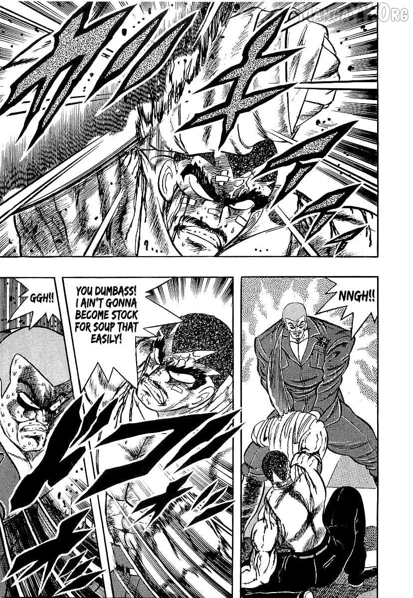 Osu!! Karatebu Chapter 259 page 12