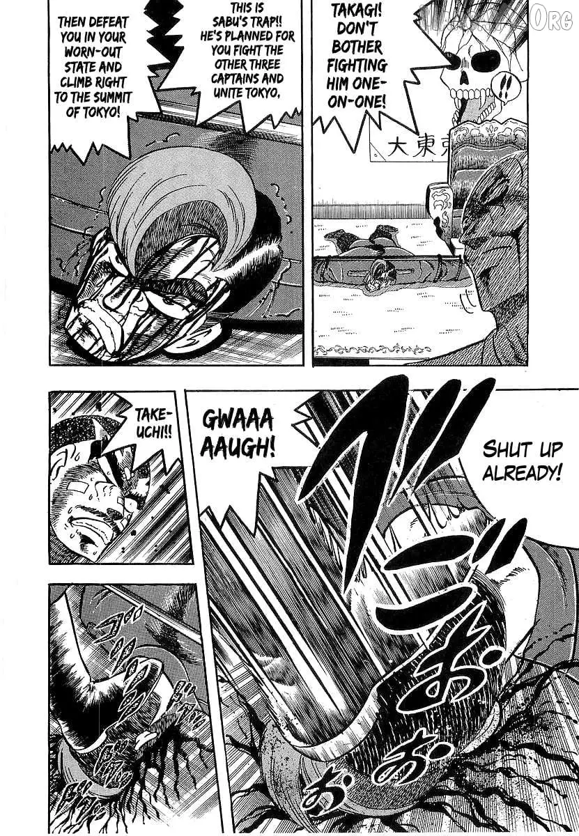 Osu!! Karatebu Chapter 259 page 3