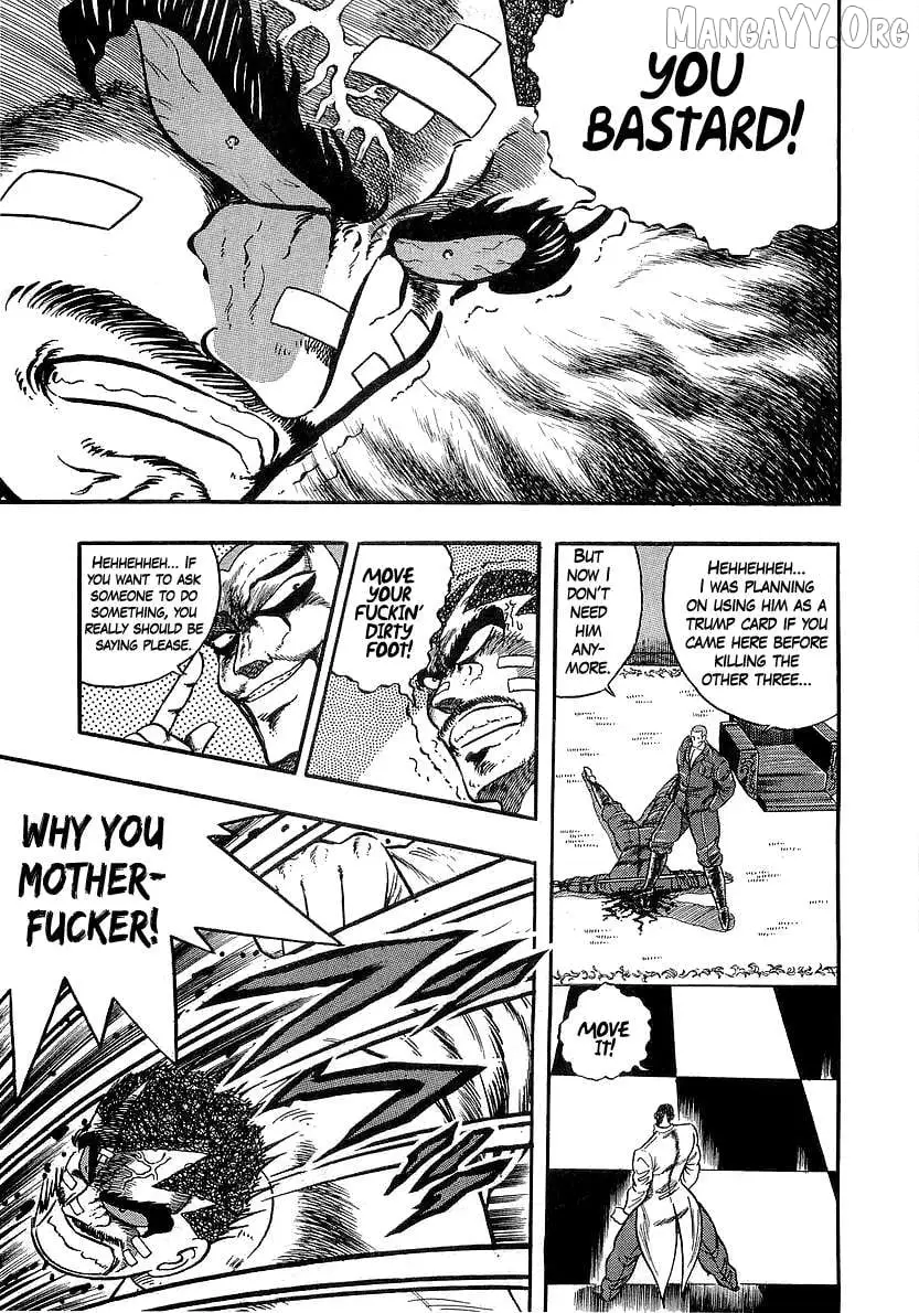 Osu!! Karatebu Chapter 259 page 4