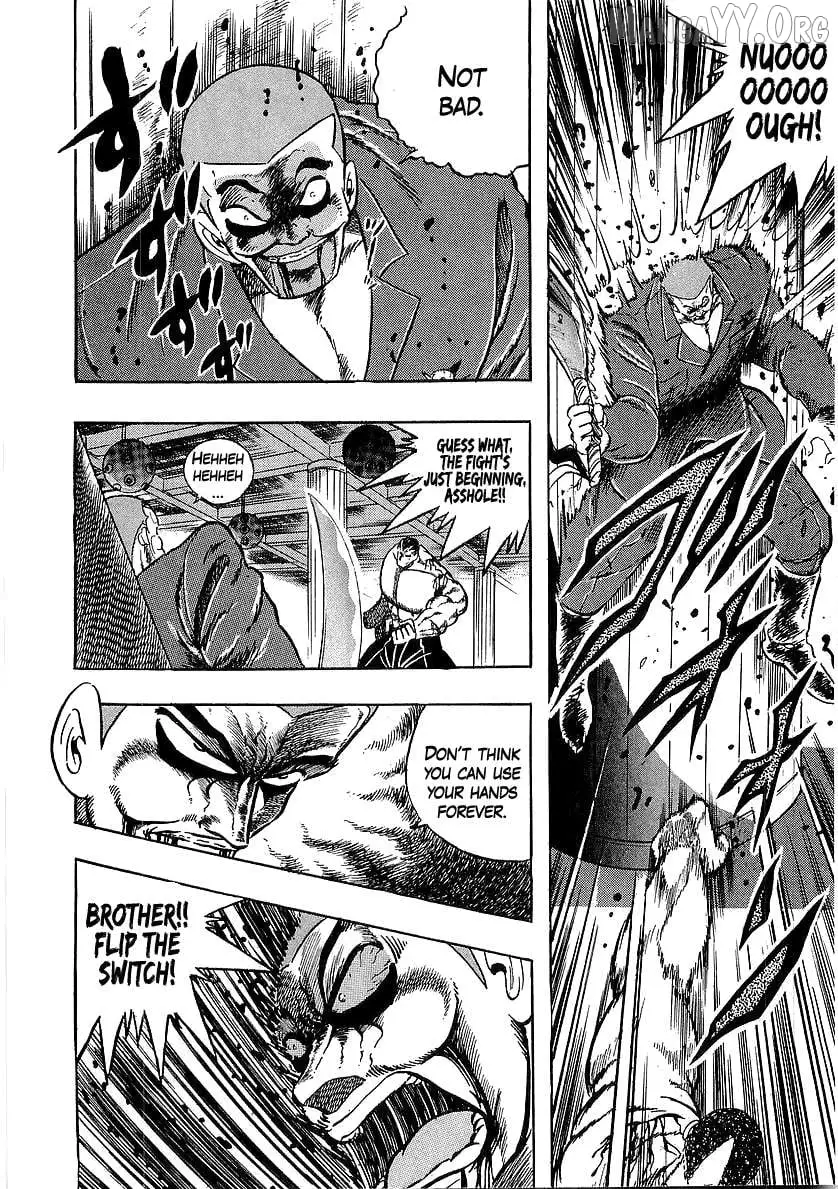 Osu!! Karatebu Chapter 259 page 13
