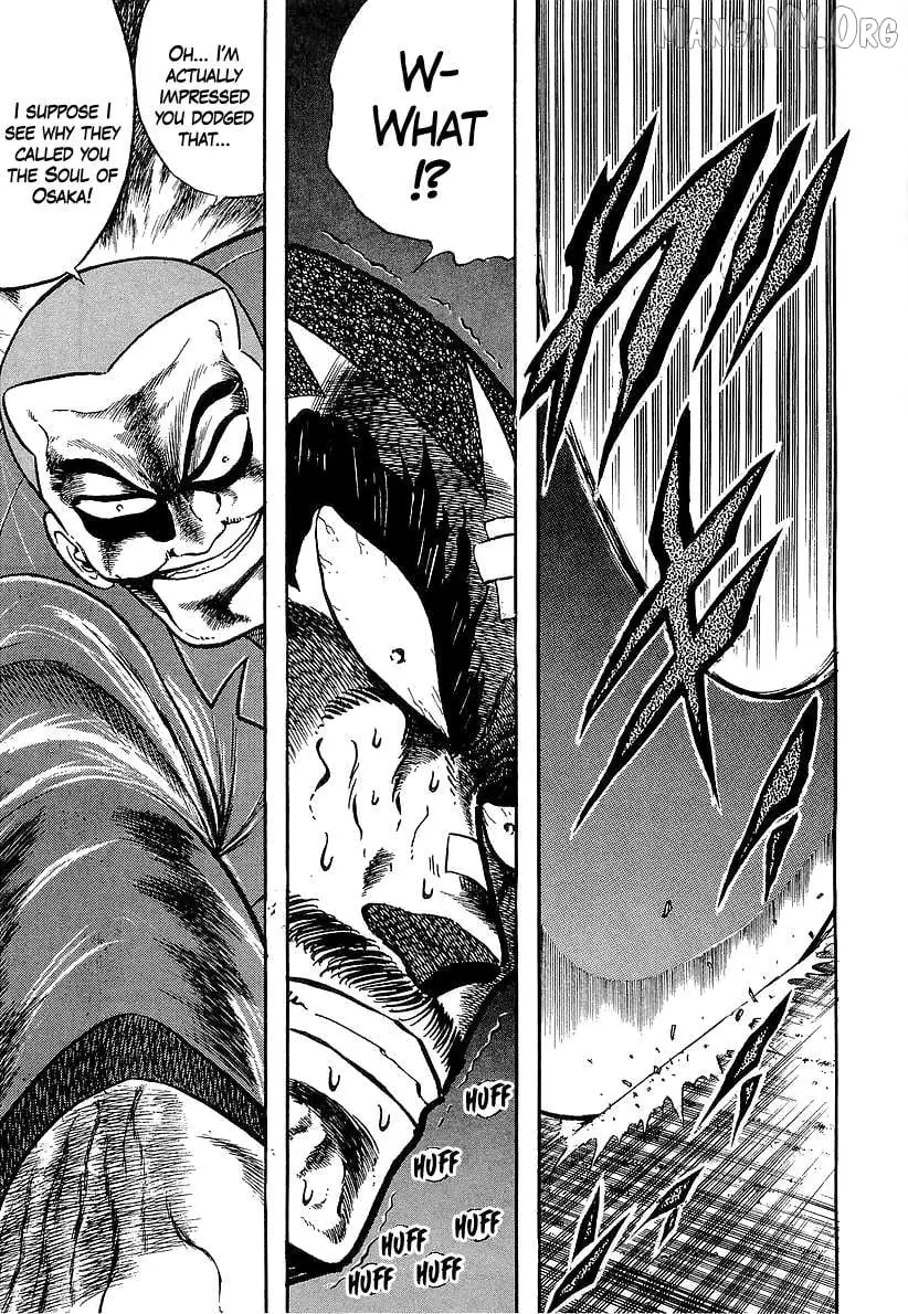Osu!! Karatebu Chapter 259 page 6