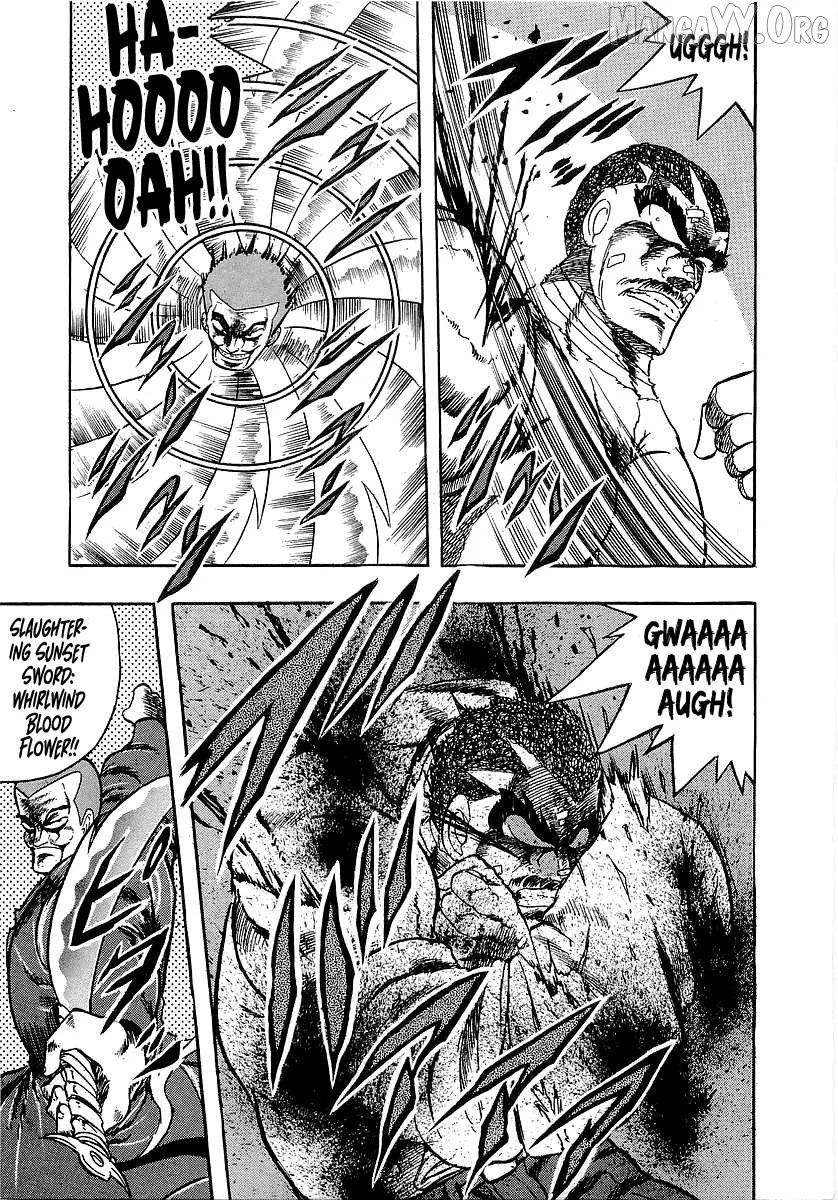 Osu!! Karatebu Chapter 259 page 10