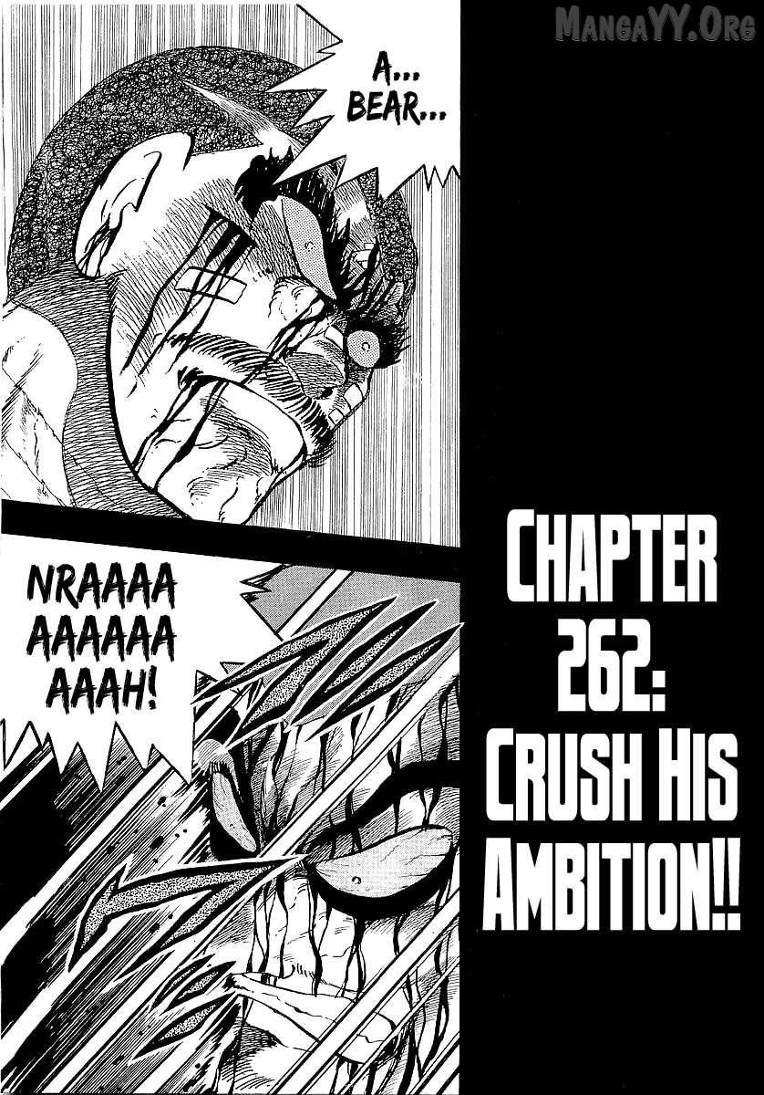 Osu!! Karatebu Chapter 262 page 3