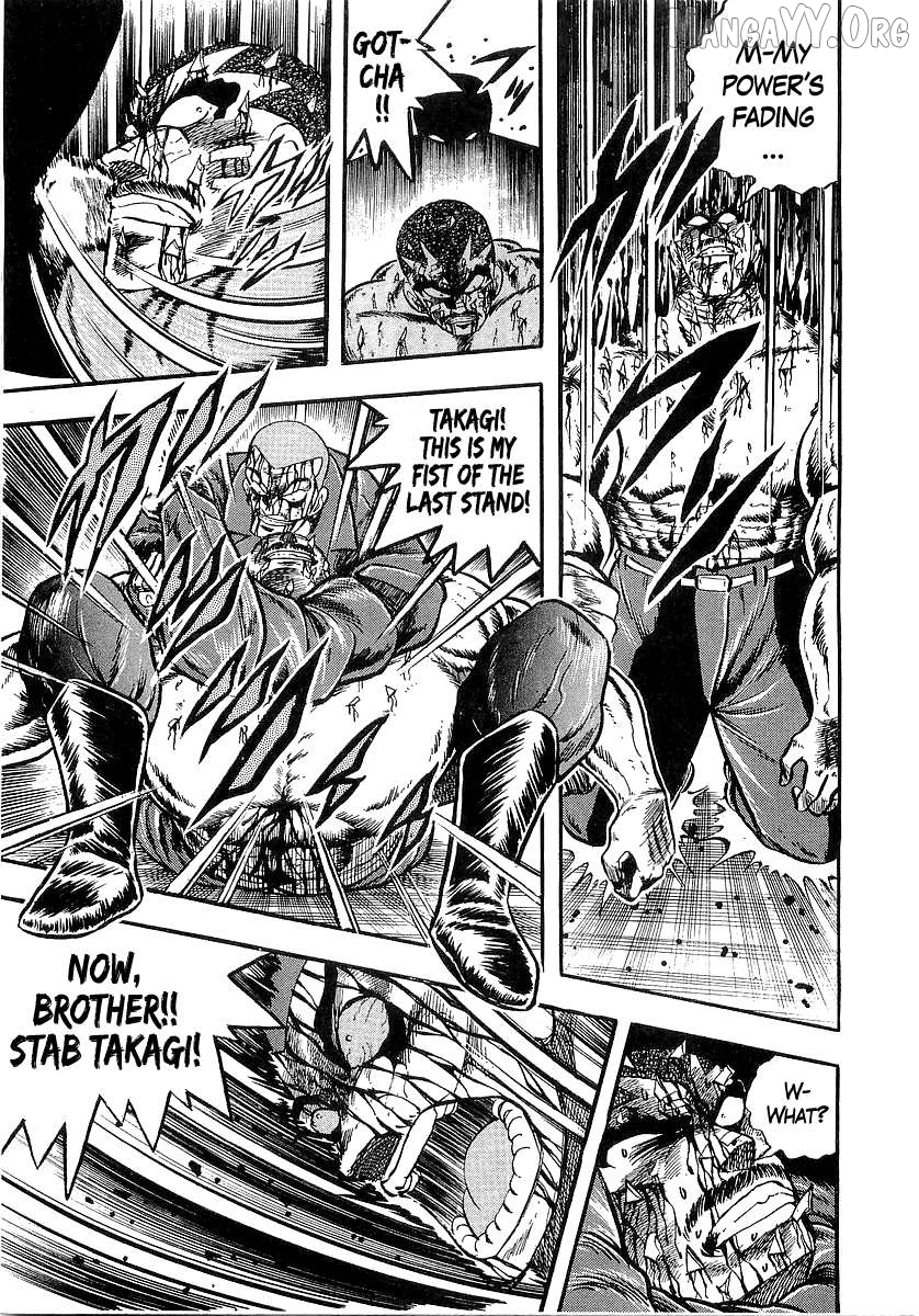 Osu!! Karatebu Chapter 262 page 7