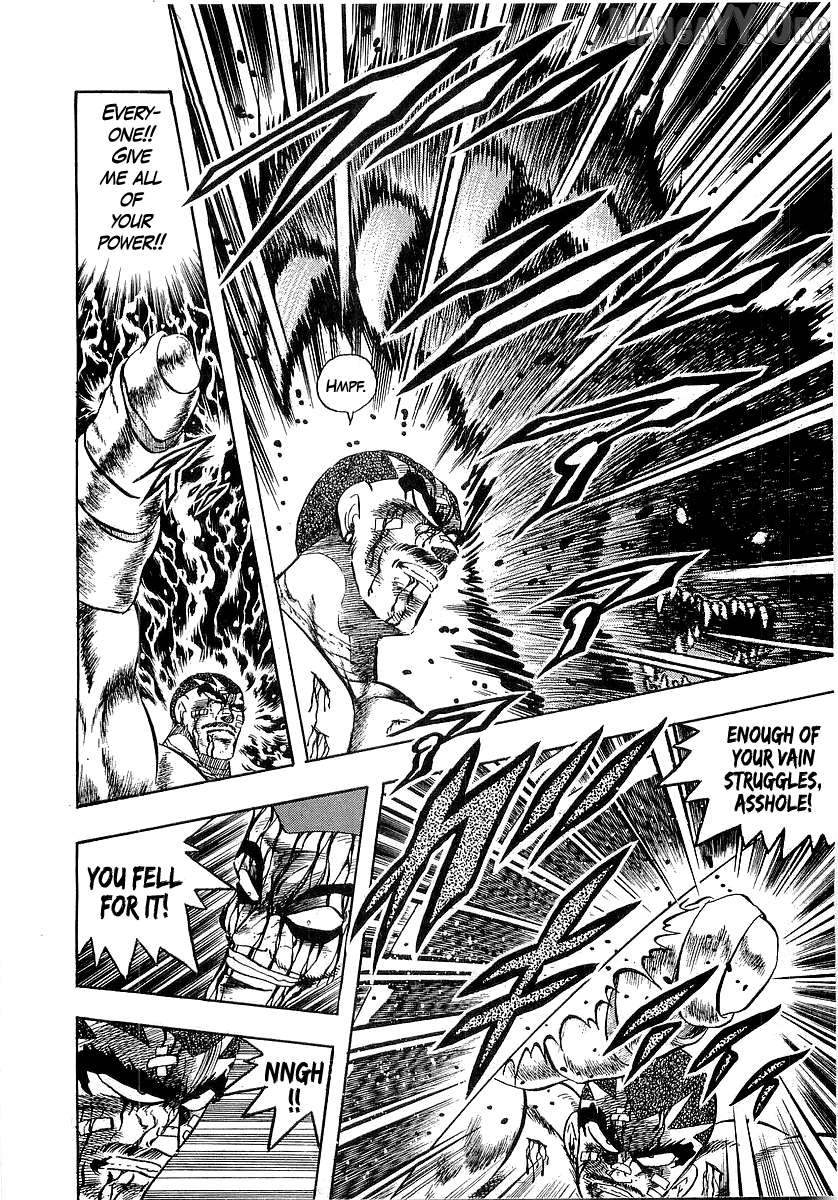 Osu!! Karatebu Chapter 262 page 4