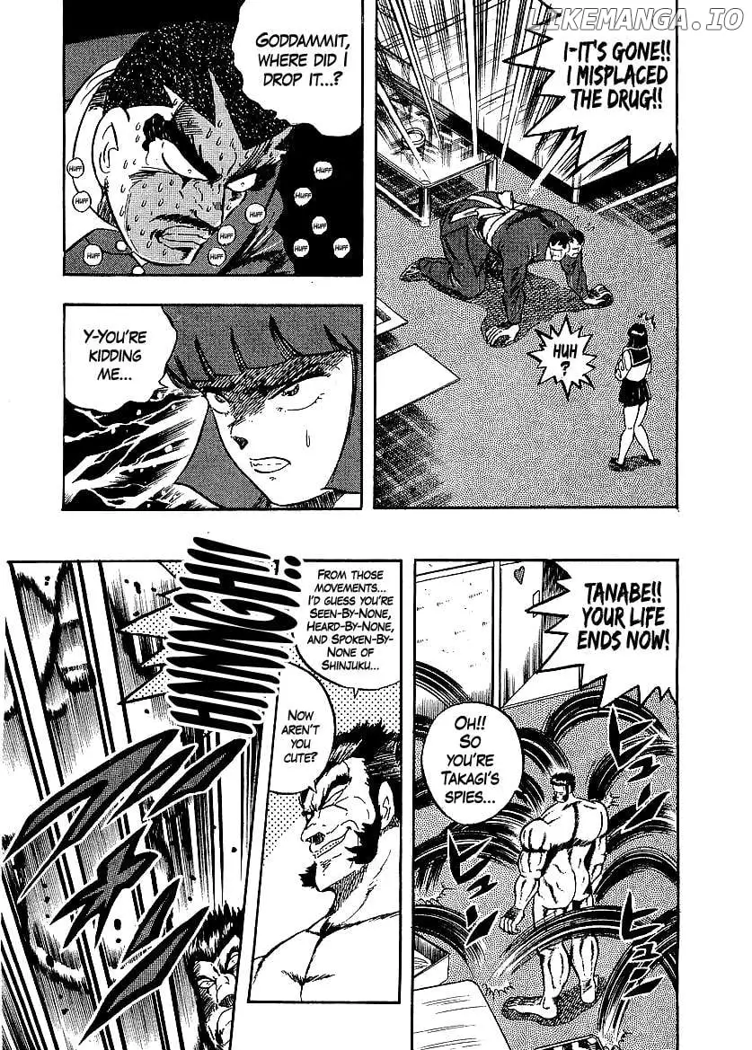Osu!! Karatebu Chapter 249 page 12