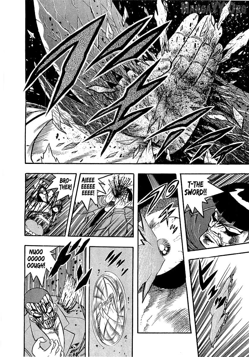 Osu!! Karatebu Chapter 262 page 11