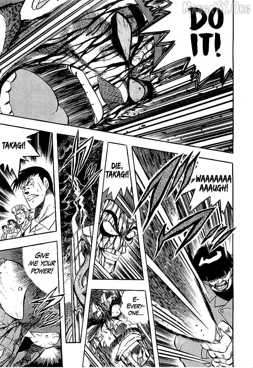 Osu!! Karatebu Chapter 262 page 9
